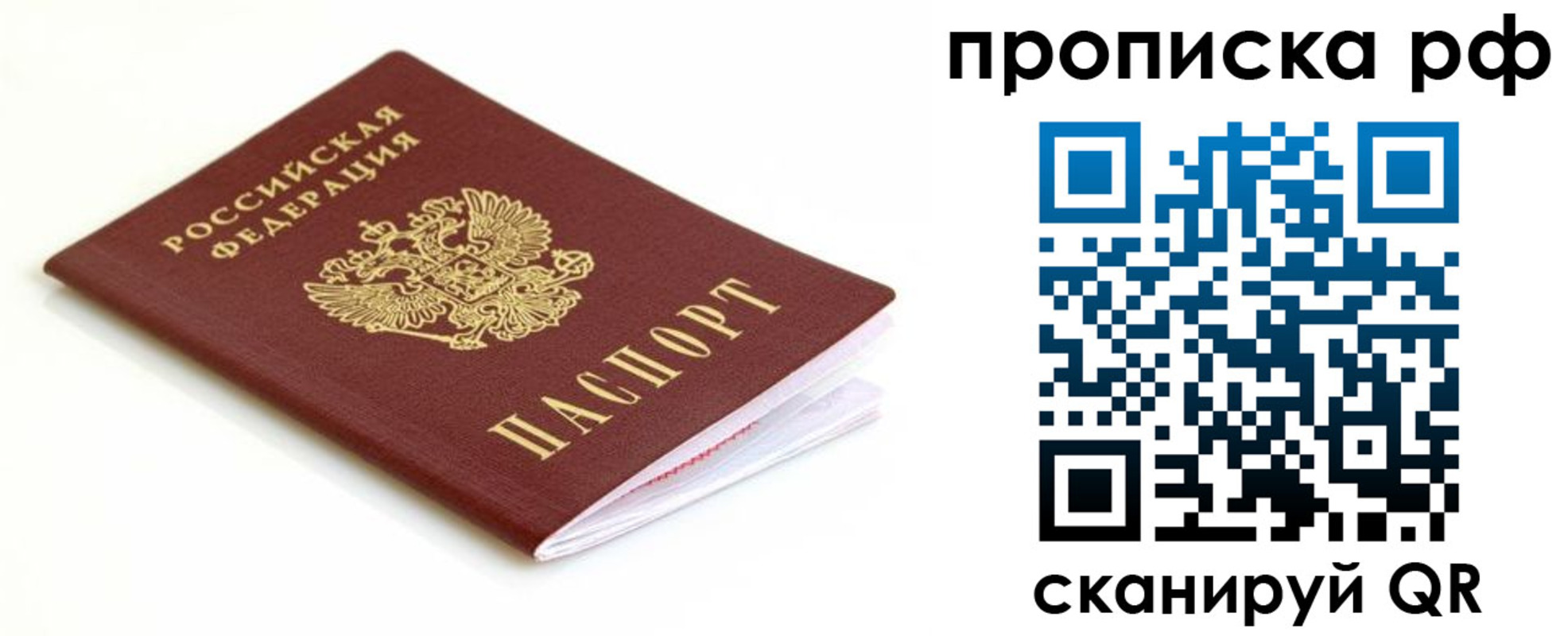 форма 3 в Суровикино